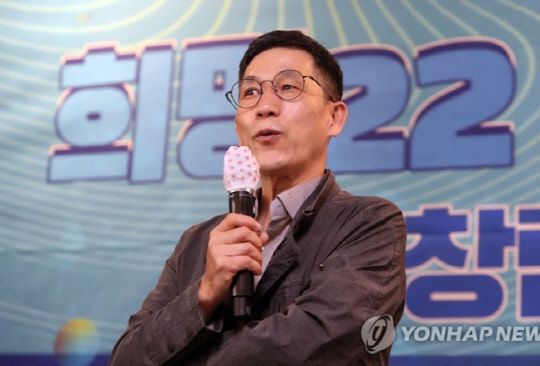 진중권 광운대학교 특임교수. <연합뉴스>